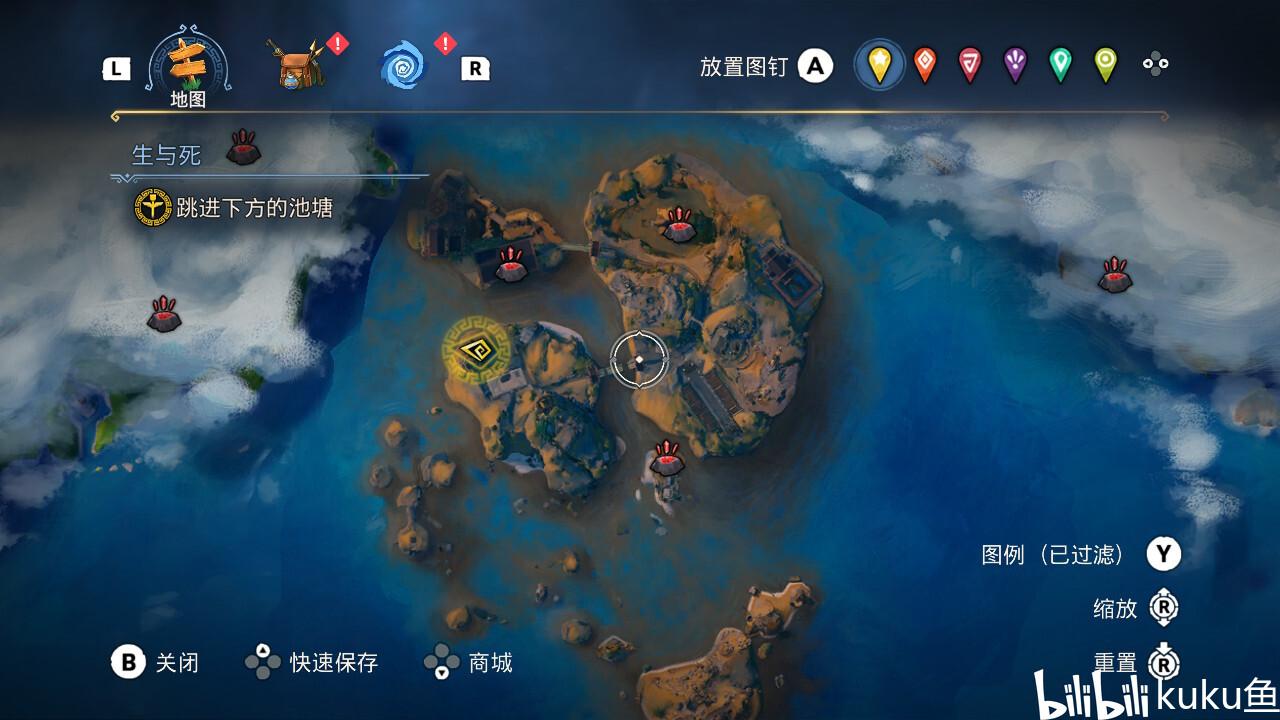 孤岛惊魂4