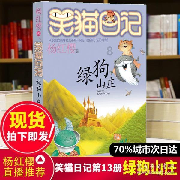 足球报：李可离队事件影响国脚心态，后续仍有人训练迟到但未受罚