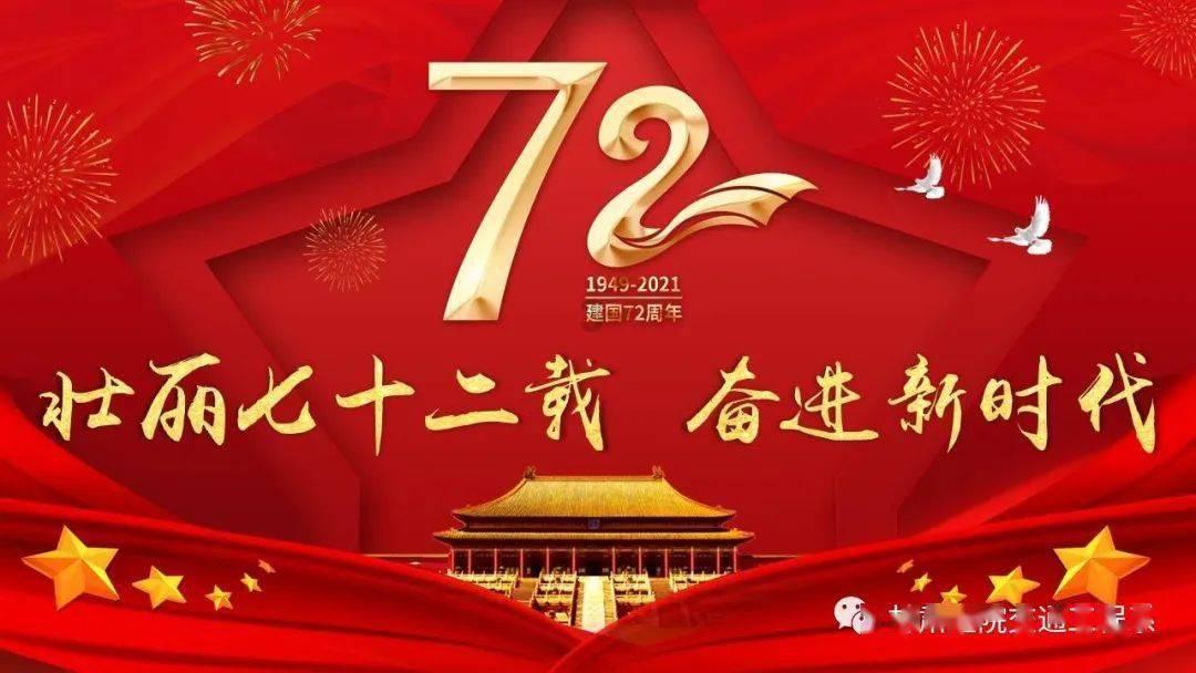 文水交警持续开展宣传活动 让交通安全“声”入人心