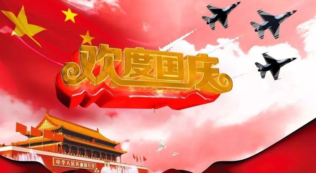 逗小猴开心系列204