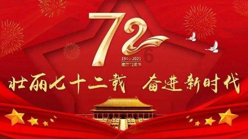 当我们吃西湖醋鱼的时候，是在吃什么