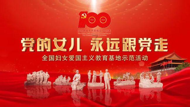 茜杰和莉斯大改造