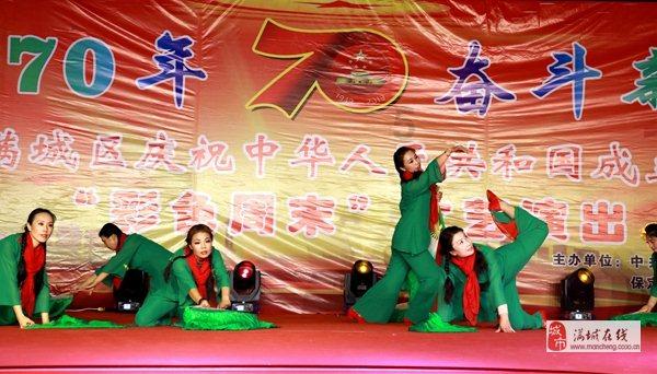 招50人!一地警方发布公告