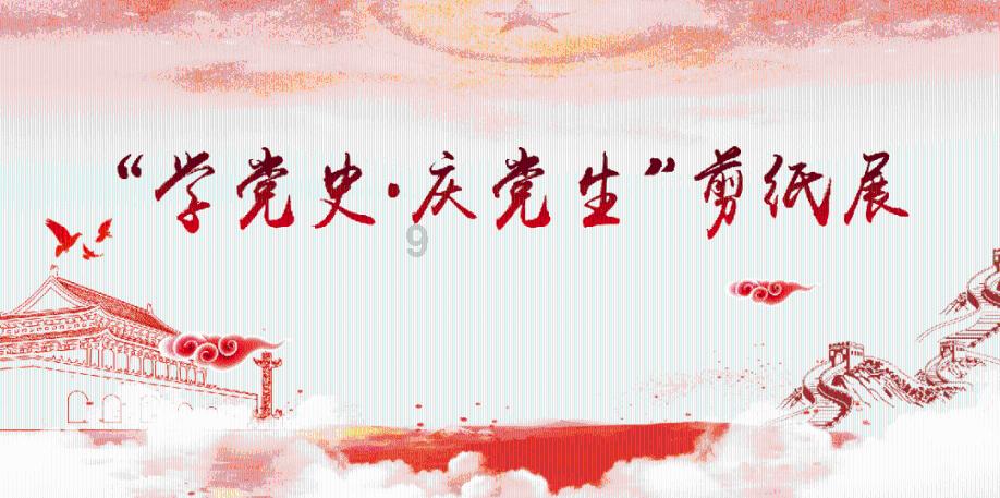 去上海读国际高中要多花30万,为何还要选择去上海?杭州一位家长算了这样一笔账