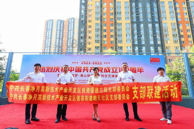 午评：氧化铝、沪锌涨超2%