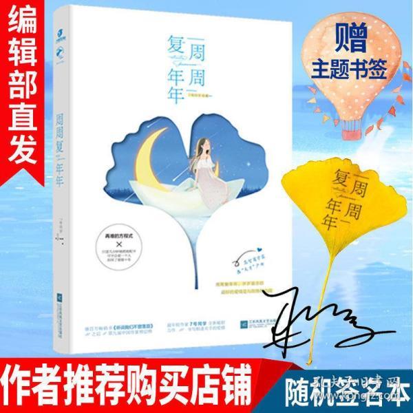服务国家粮食安全